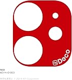 i's Deco for iPhone 11 (RED)