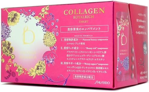 Amazon 資生堂 ベネフィーク コラーゲン ロイヤルリッチ タブレット N 並行輸入品 ベネフィーク Benefique コラーゲン