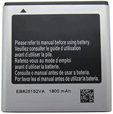 New 1800mAh Li-ion Rechargeable Battery For Samsung Galaxy S2 SII R760 SCH-R760 (U.S. Cellular) EB625152VA Battery Bateria
