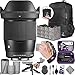 Sigma 16mm F1.4 DC DN Contemporary Lens for SONY E Mount Cameras w/Advanced Photo and Travel Bundle