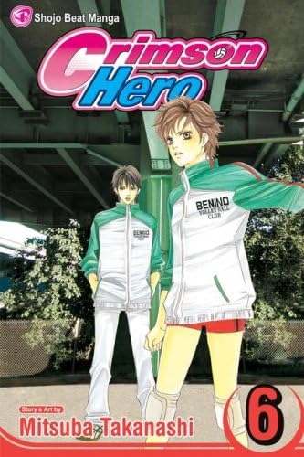 Crimson Hero, Vol. 6 (6)