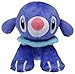 Takaratomy Pokemon Sun & Moon Stuffed Plush, Popplio, 6.5"