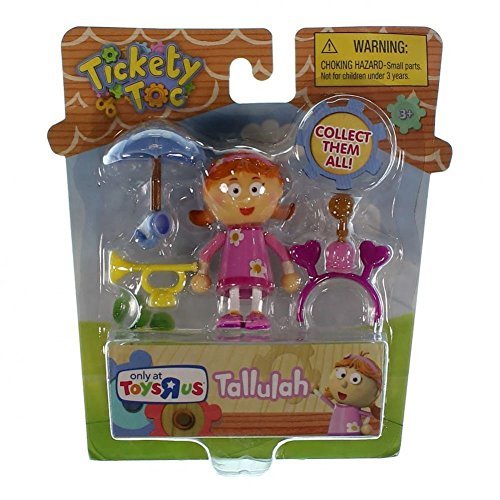 Tickety Toc Figures - Tallulah