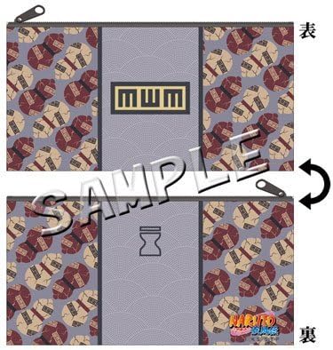 NARUTO - Naruto - Shippuden Gaara porch