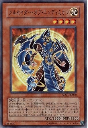 遊戯王 韓亜版　ストラクチャーデッキ ロード・オブ・マジシャン 遊戯王 韓亜版 ストラクチャーデッキ ロード・オブ・マジシャン
