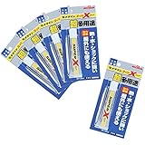 セメダイン 超多用途 接着剤 スーパーX クリア 20ml AX-038 ×5本セット
