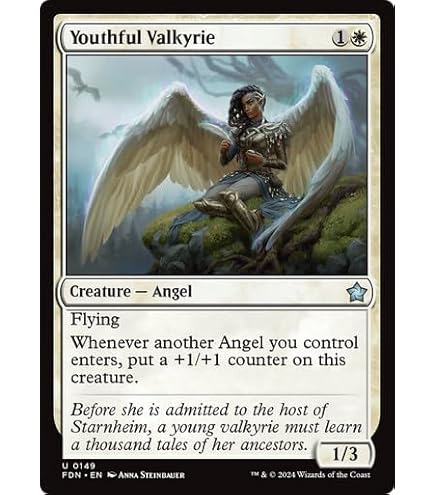 Amazon.com: Magic: The Gathering - Stalwart Valkyrie