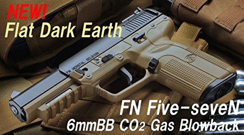 マルシン／FNファイブセブン CO2 FDE