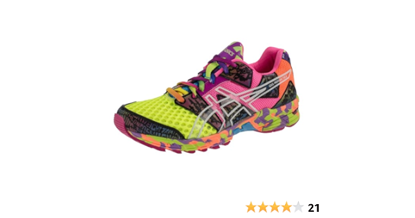 asics dynamic duomax tri 8