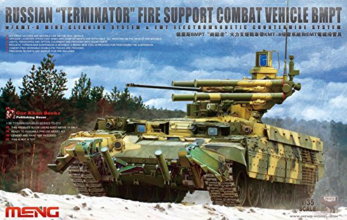 Meng 1:35 Russian Terminator Fire Support Combat Vehicle BMPT- Plastic #TS010