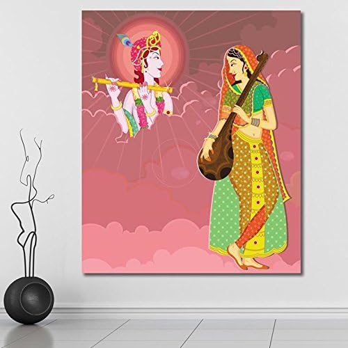 999Store Unframed Printed Lady Praying Lord Krishna in Indian Canvas Painting (48X60 Inches)