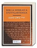 Biblia Hebraica Stuttgartensia (Hebrew Edition) by 