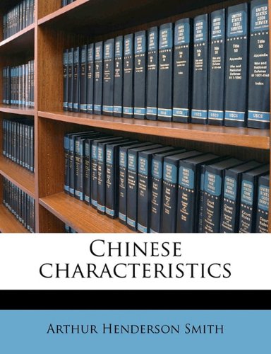 Chinese characteristics