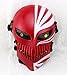 Gmasking Bleach Ichigo Kurosaki Airsoft Wire Mesh Paintball Mask Replica+Gmask Keychain