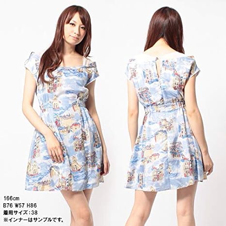 Amazon Co Jp ランゲージ ヨット マリン ワンピース 38 レッセパッセ ホビー