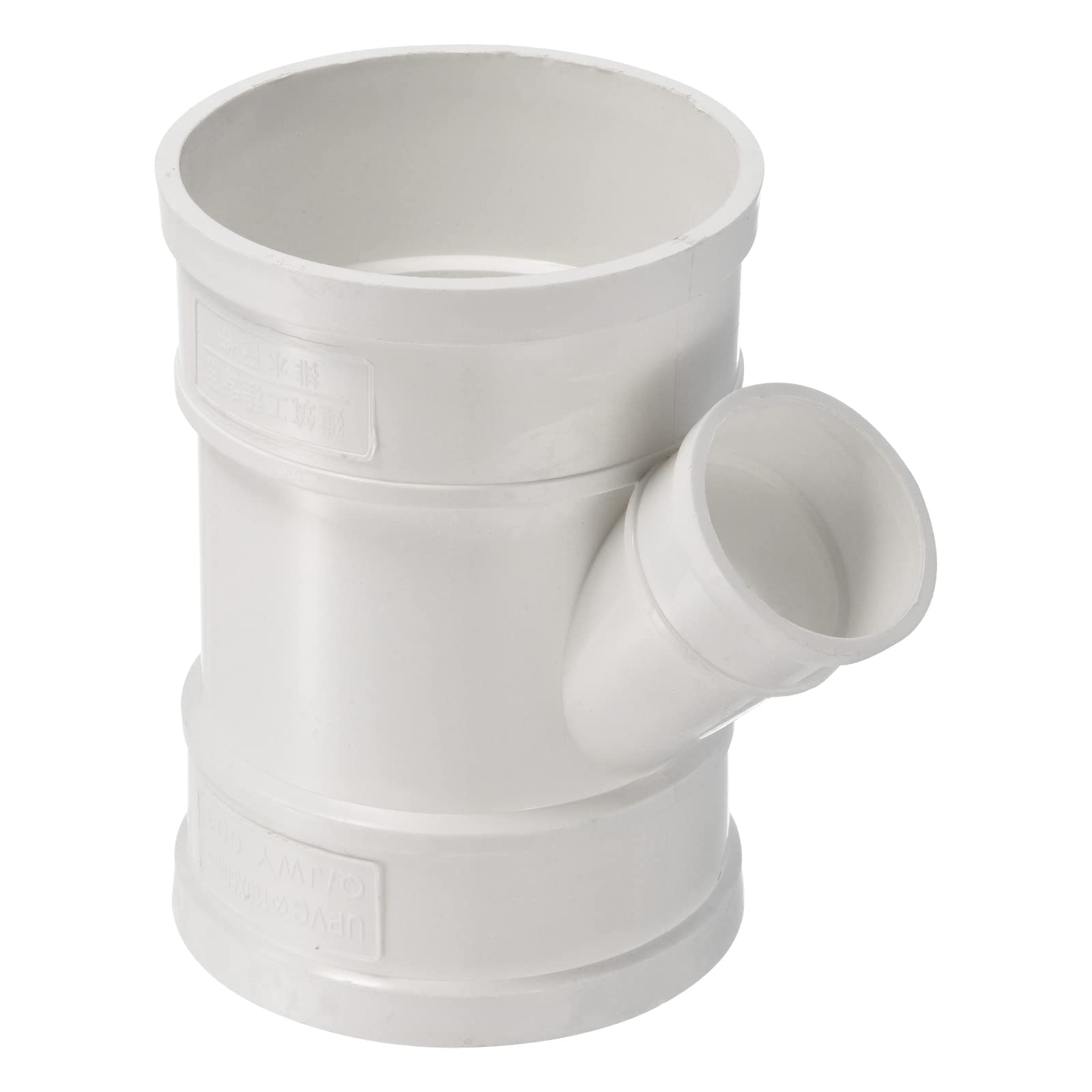 PATIKIL 4" to 2" Wye Pipe Fitting, Y-Shape Splitter Duct Hose Connector for Drain Tubes, Drip Systems, White