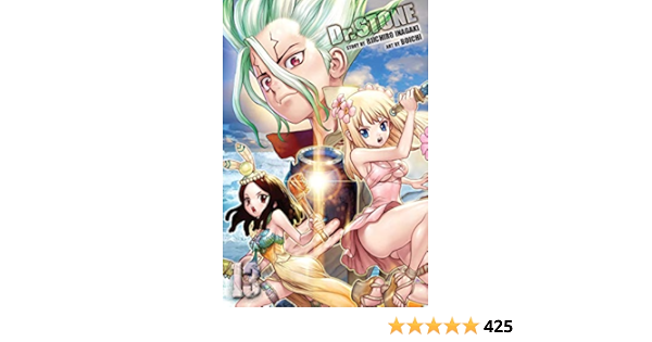Dr Stone Vol 13 13 Inagaki Riichiro Boichi Amazon Com Books