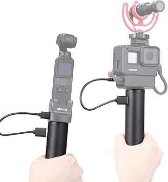 dji osmo pocket battery