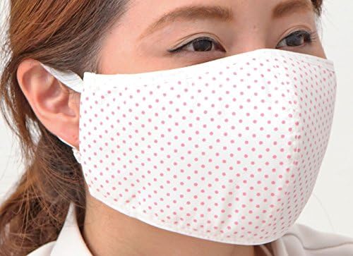 Tuyon UV Protection Mask Wide, Washable Reusable 1 Pinkdot