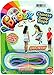 2CHILL Chinese Jump Rope (1 Pack) Elastic Skipping Rope Game for Kids & Adults | Colorful Stretchy Jump Rope for Kids, Girls and Boys. Party Favor. Physical Education Equipment 733-1A