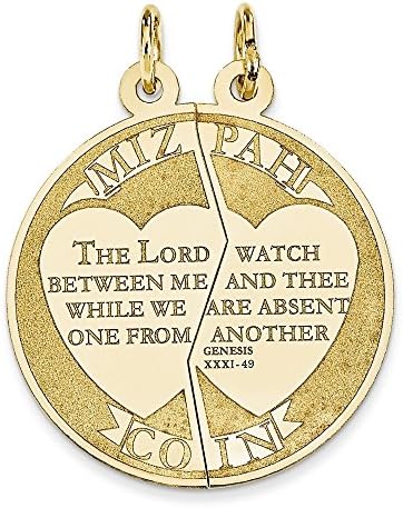 14K Yellow Gold Break-Apart Mizpah Coin Charm Pendant