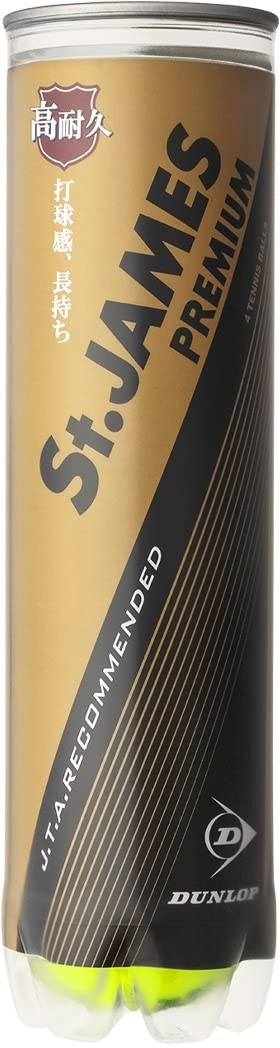 ダンロップ DUNLOP テニスボール St.JAMES PREMIUM（セント・ジェームス・プレミアム） 4球入 1缶 STJAMESPRMA4TIN商品画像
