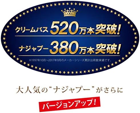 Amazon 2セット ナジャペレーネ スカルプナジャプーfプラス ナジャペレーネ シャンプー 通販