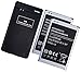 Wall/Travel Charger for LG Optimus G Pro, (AT&T E980) - External Dock BL-48TH Battery Charger and Two (2) Spare Batteries