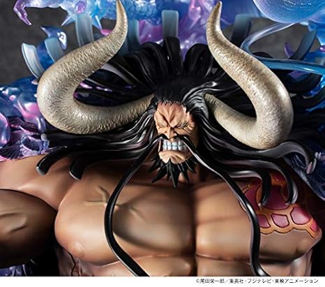 Amazon Co Jp ワンピース One Piece Portrait Of Pirates Wa Maximum 百獣のカイドウ Hobby