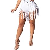 PINSV Women's Denim Shorts Summer High Waisted Frayed Raw Hem Ripped Tassels Sexy Short Pants Jeans