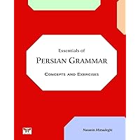 Amazon.com: Essentials of Persian Grammar: Concepts and Exercises