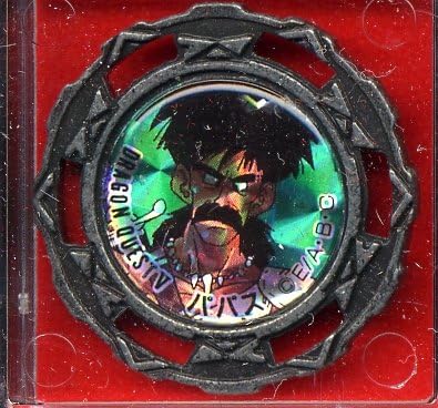 Amazon キャラコバッチ ドラゴンクエストv メタルバージョン パパス おもちゃ おもちゃ