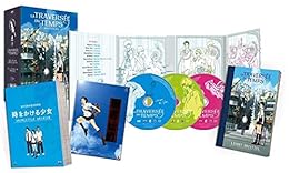 La Traversée Du Temps - Édition Collector Numérotée