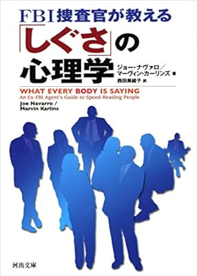 女子って ここに行こうよ って誘われた方が嬉しいよ これ 知らない男子が多すぎるからシェアするね Togetter