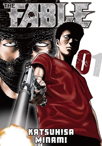 Amazon.com: COPPELION Vol. 1 eBook : Inoue, Tomonori, Inoue