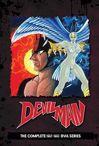 Amazon.com: Devilman : Yusuke Izaki, Hisato Izaki, Hiroyuki Nasu