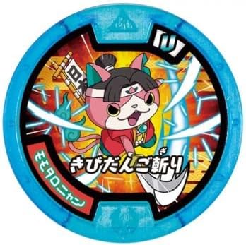 Amazon 妖怪メダル モモタロニャン 必殺技u 青 妖怪ウォッチ トレカ 通販