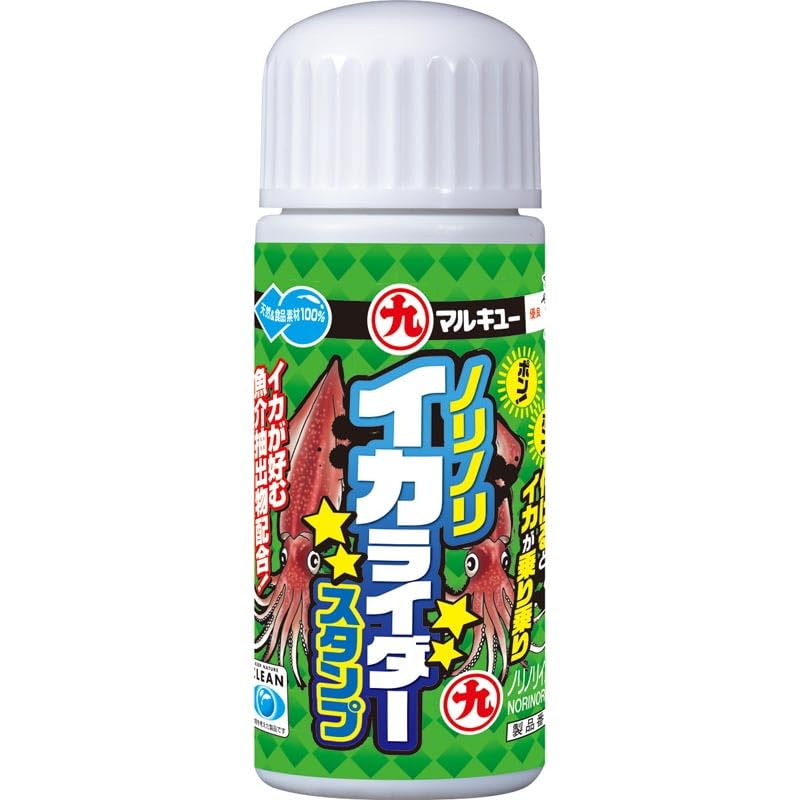 マルキュー ノリノリイカライダーの商品画像