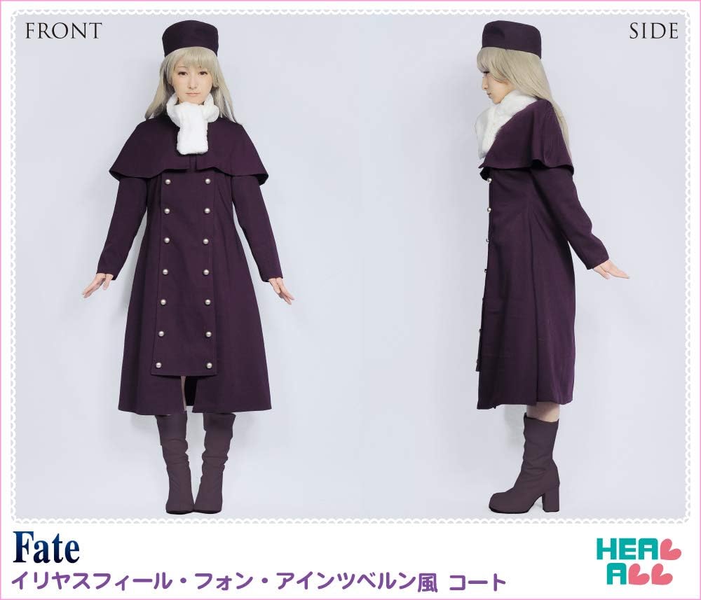 Amazon Fate イリヤスフィール フォン アインツベルン風 コート L コスプレ 仮装 通販