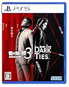 龍が如く 極3 / 龍が如く3外伝 Dark Ties<br><span class="sub">[早期購入特典]DLC「ツッパリメンバー 春日一番」 同梱</span>
