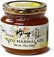 Yuzu Marmalade from Yakami Orchard (10 ounce)