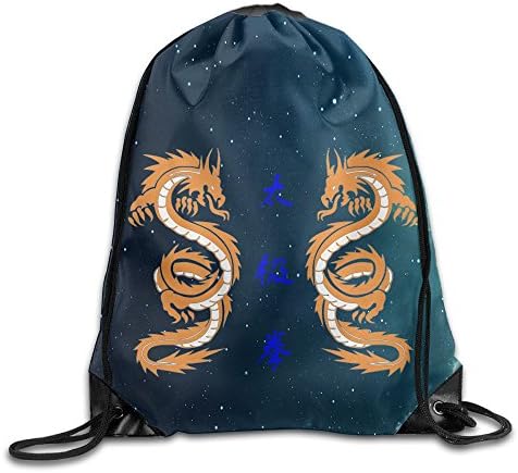 Dragon Tai Chi Yinyang Combined PatternMen And Women Lightweight Drawstring Bag Portable Backpack