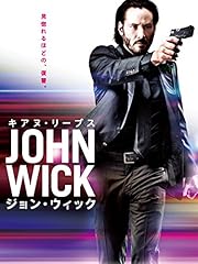 キングスマン の無料動画を配信しているサービスはここ 映画を日本語吹き替え版 字幕版で見れるところは 動画作品を探すならaukana