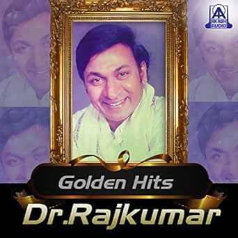 rajkumar hits