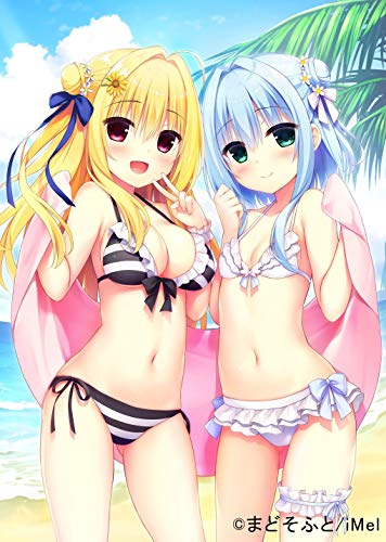 ハミダシクリエイティブ [初回限定特装版]