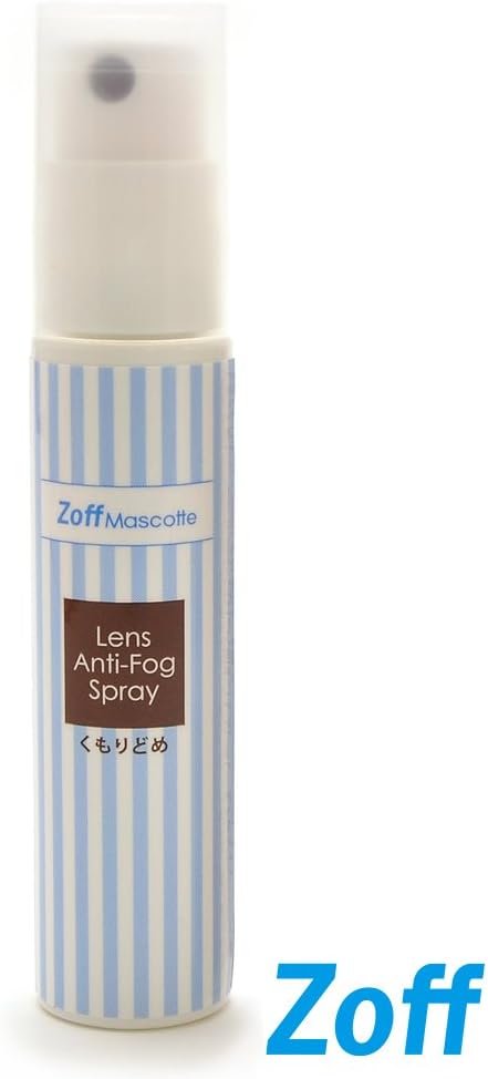 22年最強版 メガネの曇り止めおすすめ人気ランキング選 薬局で売っているものも セレクト Gooランキング