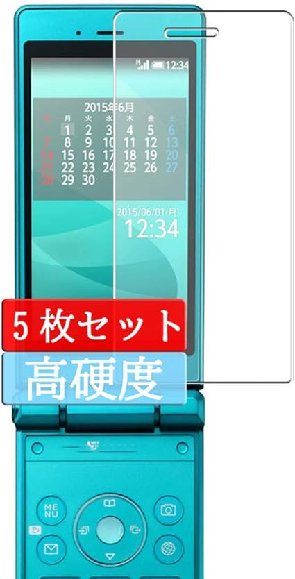 Amazon 5枚 Sukix フィルム シャープ Docomo Aquos ケータイ Sh 06g Sharp 向けの 液晶保護フィルム 保護フィルム シート シール 非 ガラスフィルム 強化ガラス ガラス スクリーンプロテクター 通販 Amazon 5枚 Sukix フィルム シャープ Docomo Aquos ケータイ Sh 06g Sharp 向けの 液晶保護フィルム 保護フィルム シート シール 非 ガラスフィルム 強化ガラス ガラス スクリーンプロテクター 通販