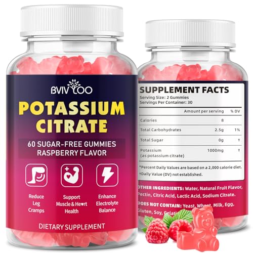 Potassium Citrate Gummies (Raspberry)