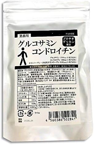 Amazon プロテオグリカン配合 グルコサミン コンドロイチン 大容量 なんと600粒 約4ヶ月分 ８粒当たりグルコサミン1500mg コンドロイチン160mg Ii型コラーゲン配合 三共サプリ コンドロイチン グルコサミン