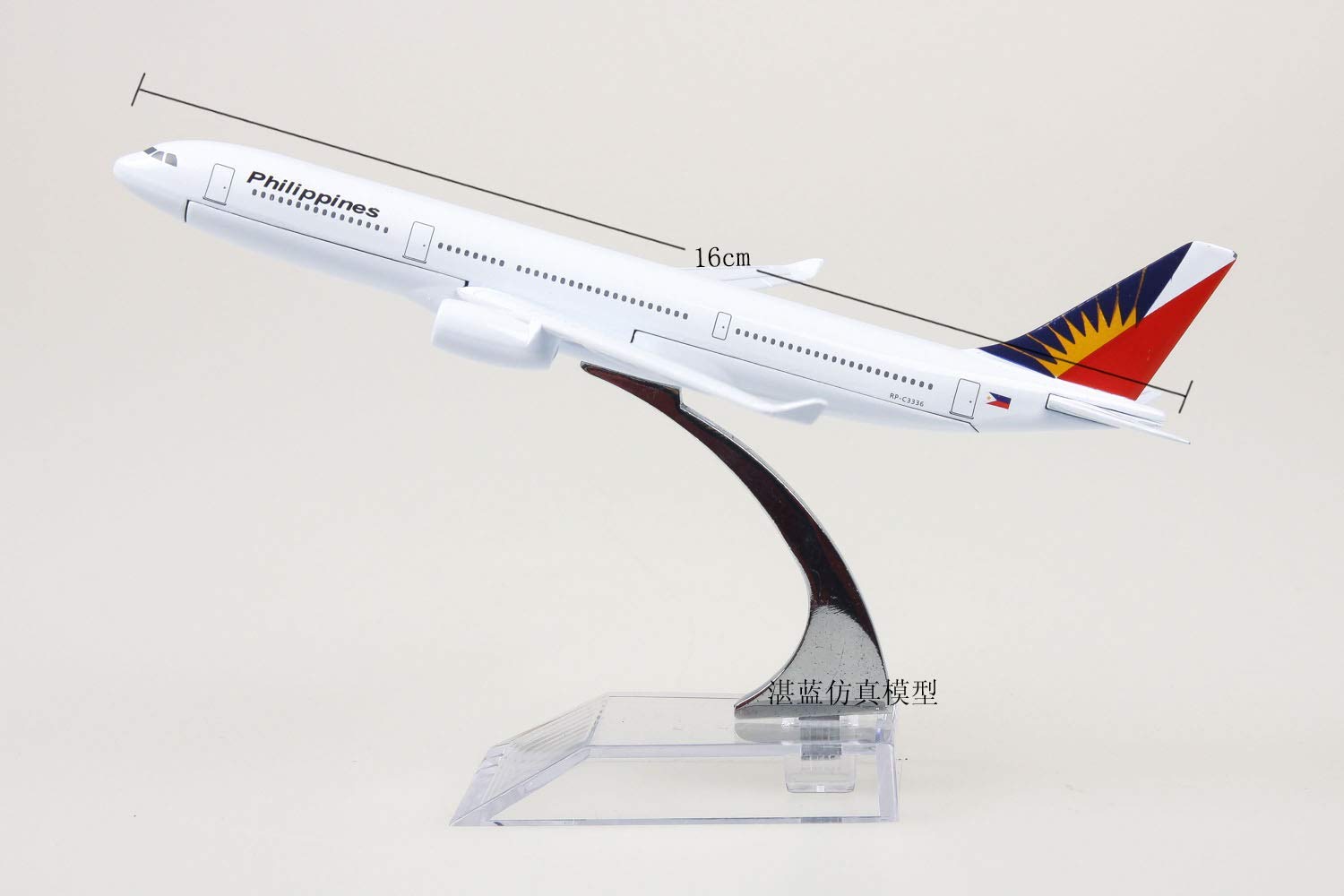 toy philippine airlines